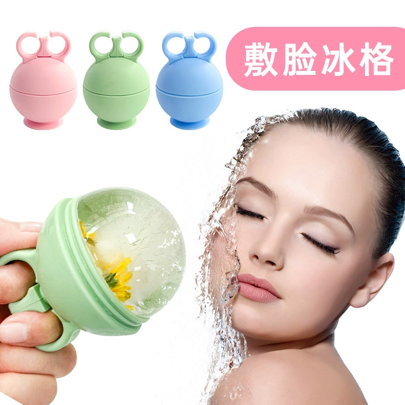 Трансграничные взрывные силиконовые ледяные решетки для снятия отека лица круглые ледяные решетки