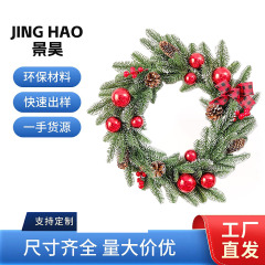 クリスマスデコレーション用品 リボンセット クリスマスオーナメント PE製リース パーティーハンギングデコレーション