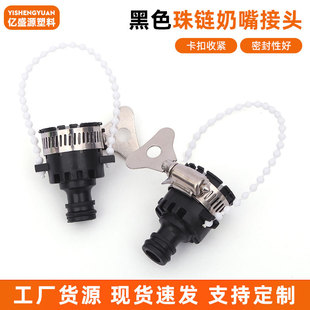 pvc���������^-��ɫˮ���^�f�ܽ��^ˮ�ܽ��^����^ˮ�����Ͻ��^