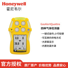 ���ô�BW QT-XWHM QT-4��yʽ�ĺ�һ���w�z�y�x