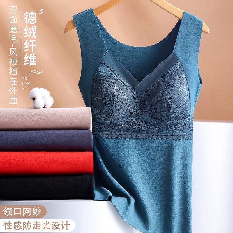 [No Need to Wear Bra] Double-Sided German Velvet Seamless Bottoming Shirt Autumn and Winter Warm Vest Bra Intimates Women's Velvet Thickeneding