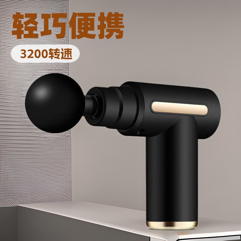 メーカー卸売ミニ筋膜銃筋肉頚椎ポータブルマッサージャー電動ヨガ小型家庭用ミニ|undefined