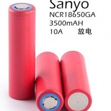 日本三洋18650充电锂电池3500毫安3.74.2V手电电动工具热成像电池