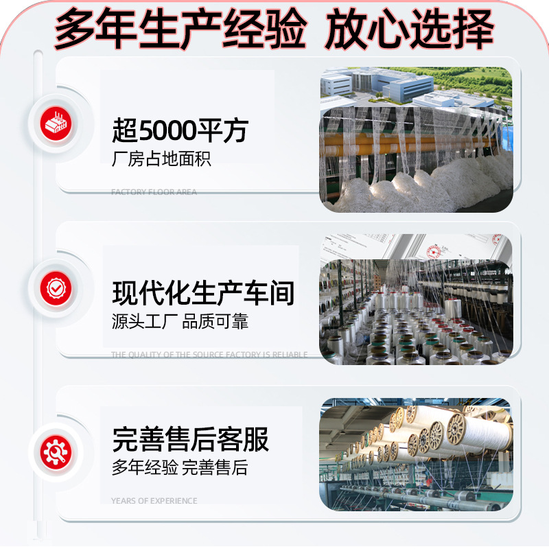 安全平网 批发阳台楼梯工地天井白色尼龙围挡隔离网防护网防坠网