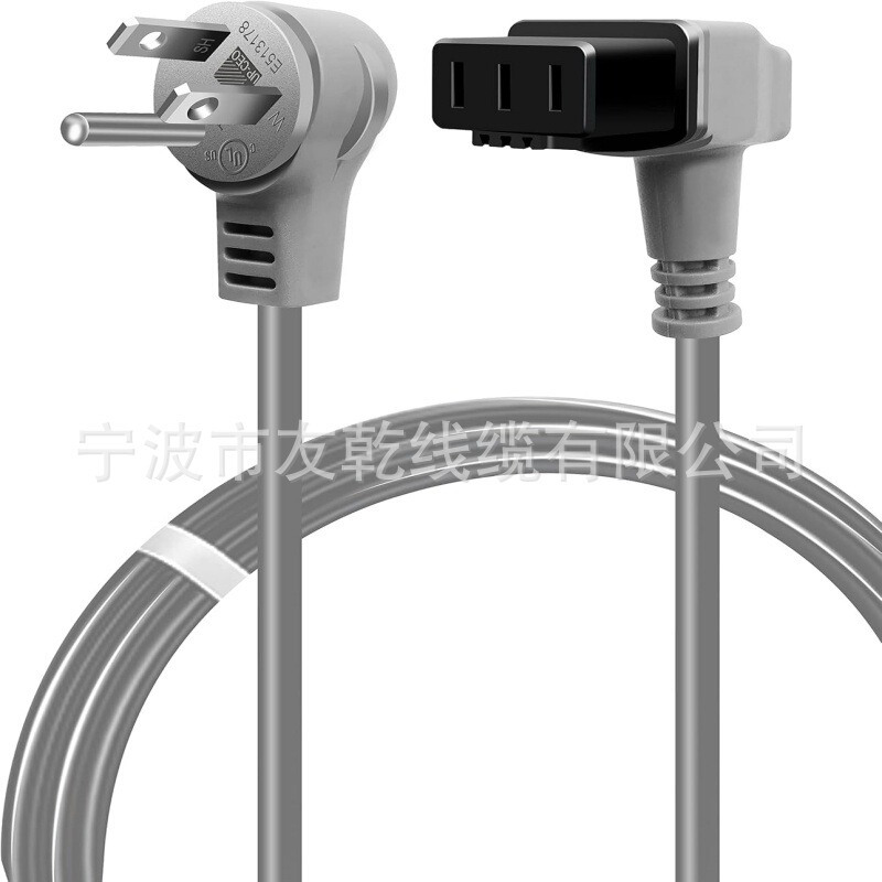 00752018 Is Suitable for Bosch Dishwasher Power Cord Plug and Wiring Assembly Equipment, Suitable for Bosc