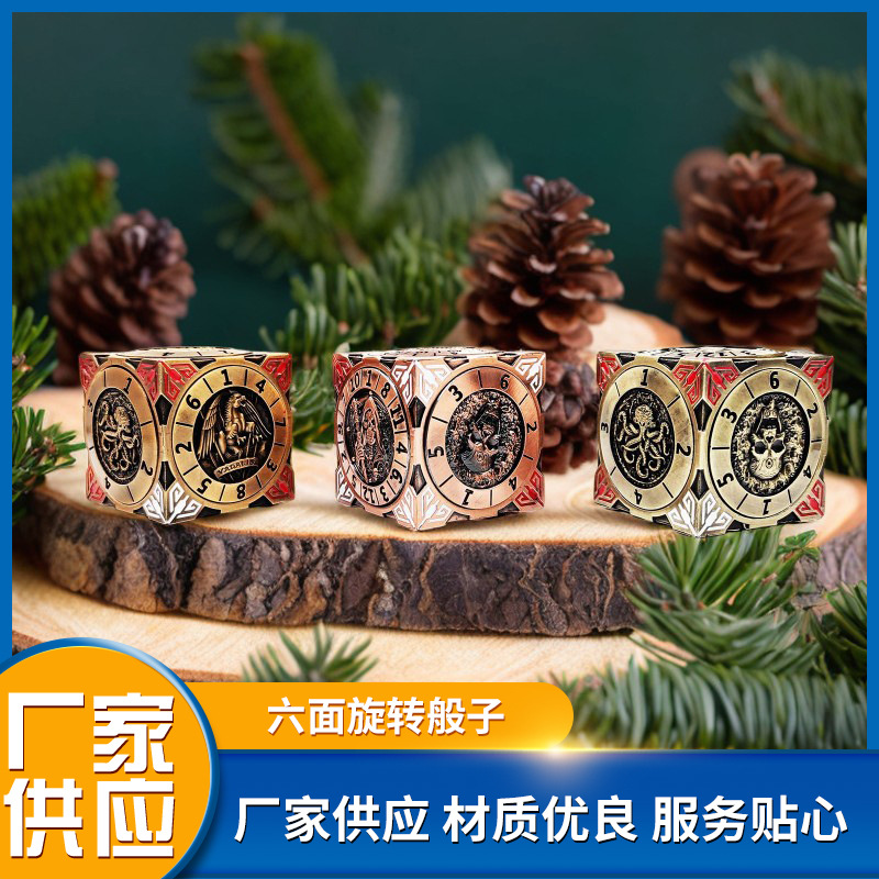 7-in-1 Six-Sided Rotating Dnd Dice Dungeons and Dragons Polyhedron Zinc Alloy Cthulhu Coc Running Group Board Game