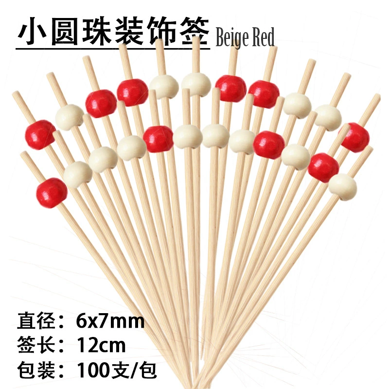 Бамбуковая палочка бежевые бусины милые маленькие красные бусины цвет дерева круглые бусины декоративные зубочистки коктейль фруктовая палочка 100 шт.