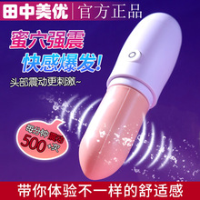 С�ɱ�y�ڼtAV����Ů����ο�����w��Ħ�������{�������Ȥ���