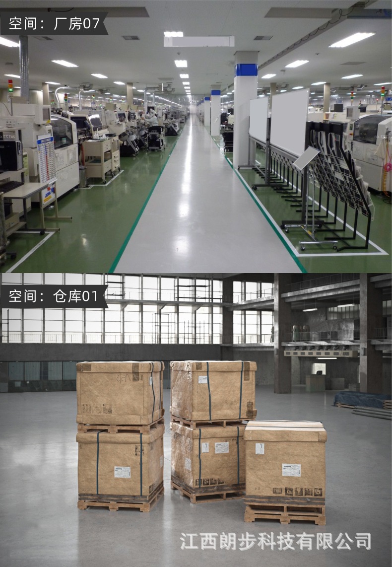 详情页07.jpg