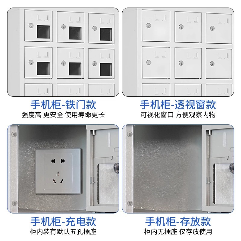 Gabinete de almacenamiento de teléfonos móviles Gabinete de carga de teléfonos móviles para empleados Sala de examen de la escuela Gabinete de registro de teléfonos móviles Sitio de construcción Gabinete de almacenamiento de teléfonos móviles con cerradura