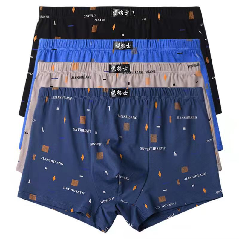 A generation of boxer men's underwear youth trend cotton printing plus fat waist four-corner breathable loose underwear