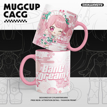 BanG Dreamϵ��Q����߅��ɽ�ʜ���ϣ�ȑ�ɽ��θ��ɟ��մ��R�˱�