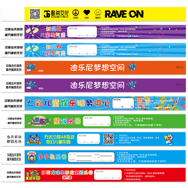 Disposable synthesized children's waterproof bracelet for amusement…