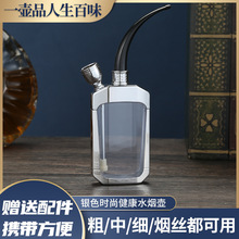 HD-816����ˮ����ˮ�������J�C����ˮ�����㟟����S�����l