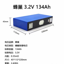 䳲134AHF3.2VXw늳늄܇Դо