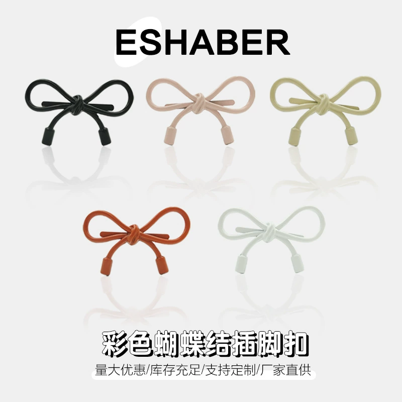 Новый стиль металлическая цветная краска бант застежка аксессуары верхняя декоративная штучка пряжка сапоги пряжка DIY аксессуары