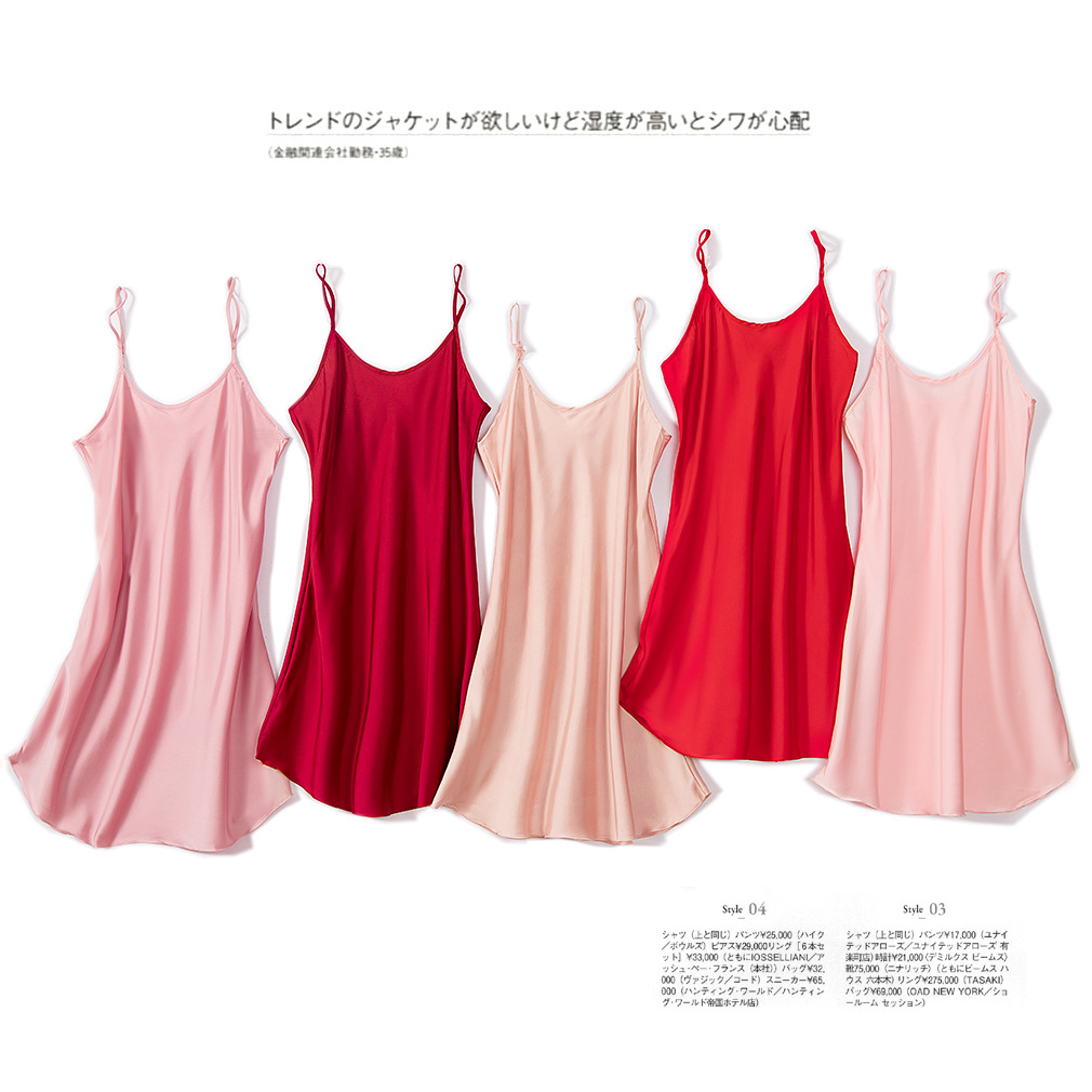 Sleeping women's spring and summer nightdress photography morning gown sling girlfriends bridesmaid bridal dress sexy Ice Silk shoulder strap adjustable