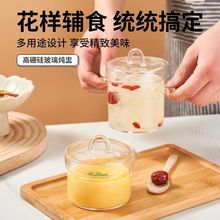 �ӟ��͸ߜ���������ò�����偋냺�������w�oʳ����㜫���͸��