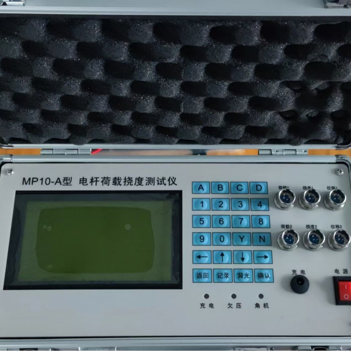 ZZ供电杆荷载挠度测试仪 型号:BT03-MP10-A库号：M407653