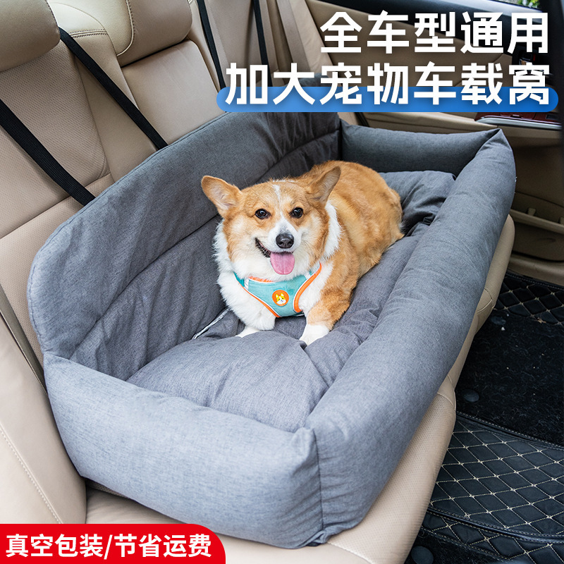 大型犬小屋、オールシーズン万能猫小屋、犬小屋、ペットマット、テディ小型冬用暖かい犬マット|undefined