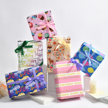 亚马逊新款 创意印花包装纸冰淇淋气球生日礼物礼盒包装纸批发
