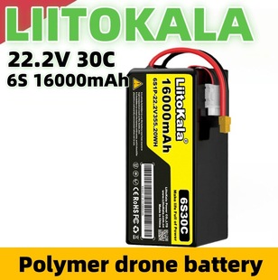 �羳����Liitokala 22.2V6S 30C16000mAh�߱��ʟo�˙C�ۺ�����