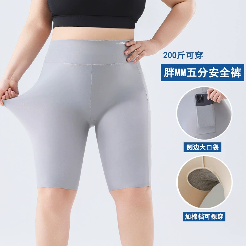 200 фунтов большие размеры пятиразовые защитные брюки карманы плюс промежность три в одном леггинсы без рулонов толстые шорты MM