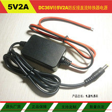 DC24-36-55Vת12V1.5A9V2A5V2A併ѹԴתߵԴװѹ