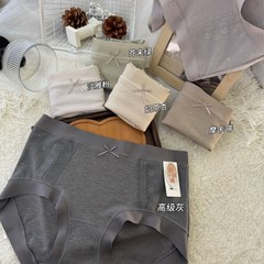 筱柚61403新款蕾丝内裤女纯棉裆透气舒适包臀三角裤批发