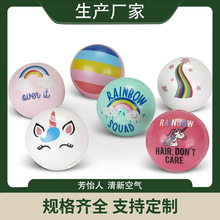 ��Ь������־�����������������ζ���w�՚�������޹��ӡ��