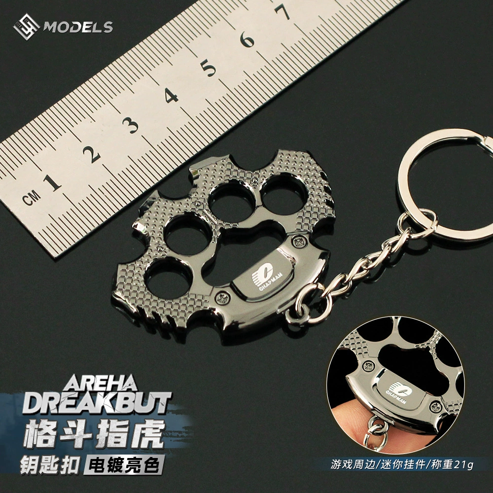 Small metal weapon, keychain