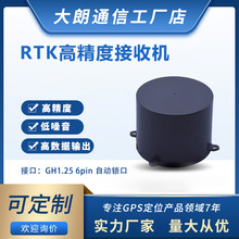 UBLOX IST8310 RTK�߾��Ƚ��ՙC ���I�����l�· ��ϵ�y�l��֧��