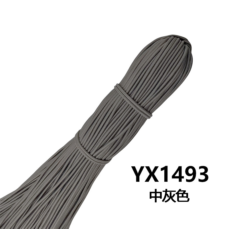 Cordón Elástico Redondo 2.5mm de Látex y Caucho, Alta Elasticidad, para Accesorios de Ropa image 163