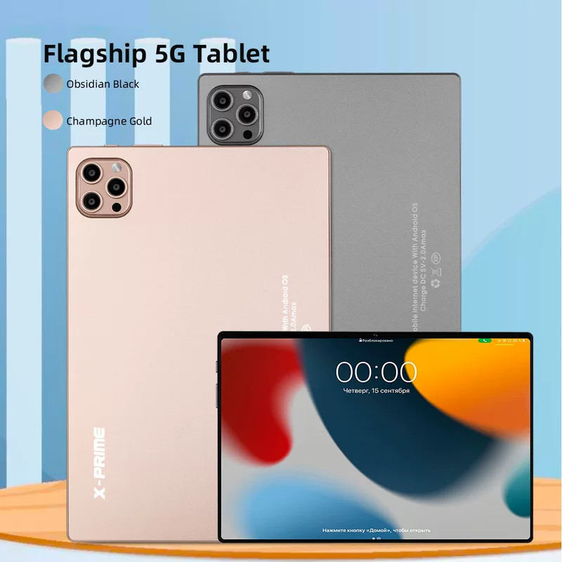 X-PRIME Tablet PC HD Screen Live Game Learning Special Phone A15 MAX