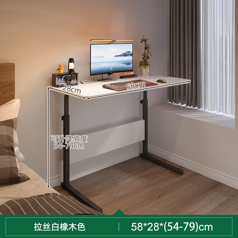 Escritorio de computadora para el hogar de tamaño pequeño, mesa de noche extraíble, mesa pequeña simple, escritorio de dormitorio, mesa elevadora de dormitorio simple