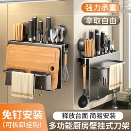 衣钩/挂钩;收纳架;厨房置物架