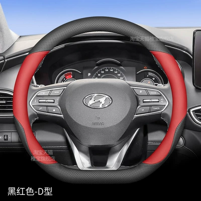 Steering wheel — All Seasons - special-for-shengda-black-and-red-type-d-others