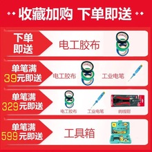 ~bܛо늾BVR1.5/2.5/4/6/10ƽо~