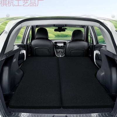 Bed, Car Backseat Mattress, Suv — Vehicle-mounted inflatable bed