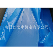 �ձ�MOMENTIVE�~�D��W���z��͸�������zLSR7070FCҺ�B���ٹ̻�