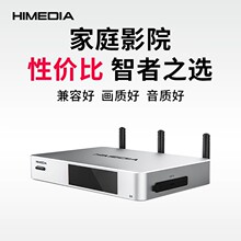 ������Q5����Plus��Ʒ��8K����W�j�ҕ�C픺���3D�{��Ӳ�P������