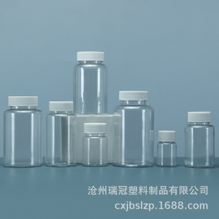 20 30 50 200ml����͸���������ƿPETҺ�w���bƿ ���w�ܷ��Ʒƿ