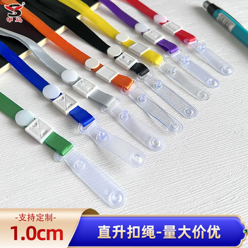 Прозрачный водонепроницаемый держатель для карточки PVC, бейдж, шнурок