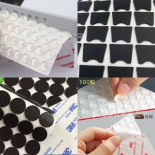 ��ճĥɰ���z�|��ɫ����ƽ�|Ƭ���z���z�|Ȧ�������z�����_�|�p��