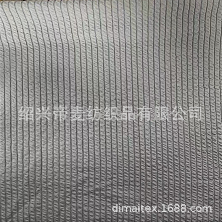 2021新款280g各类规格涤氨油条布 涤氨麻花条