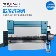 �����Һ�ŷ������ۏ��C�pȫ�ԄӸ߾��Ȳ��P䓰崲�ӹ�������߅