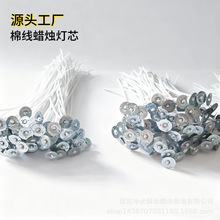 50֧�b��޹Ϟ�Tо��25��DIY�o��Ϟ�Tо��о�^Ϟ�޾��ֹ�Ϟ���͟�