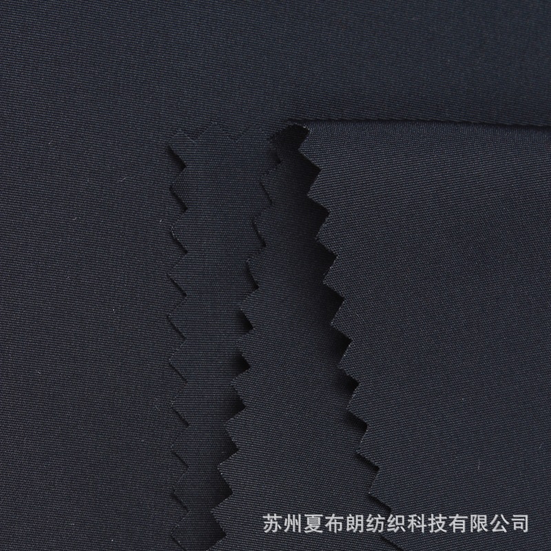 RPET再生环保面料 75D低弹棉感仿记忆 服装夹克衫户外用品布料