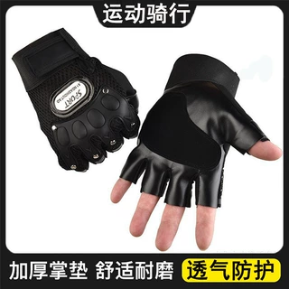 夏款半指骑行手套男防滑耐磨掌心加厚透气运动健身机车半指手套女