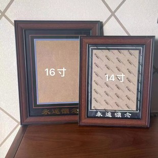 �tľɫps�l����������z���젝A4A316��12�箋��ľ�[̨